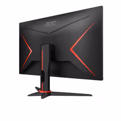 AOC G2 Q27G2E/BK écran plat de PC 68,6 cm (27") 2560 x 1440 pixels Quad HD Noir, Rouge - Vue supplémentaire 7