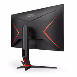 AOC G2 Q27G2U/BK écran plat de PC 68,6 cm (27") 2560 x 1440 pixels Quad HD LED Noir, Rouge - Vue supplémentaire 10