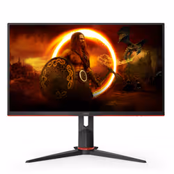 AOC G2 Q27G2U/BK écran plat de PC 68,6 cm (27") 2560 x 1440 pixels Quad HD LED Noir, Rouge - Vue supplémentaire 3
