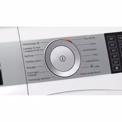 Bosch Serie 6 WDU8H500FF machine à laver avec sèche linge Pose libre Charge avant Blanc E - Vue supplémentaire 4