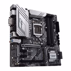 ASUS PRIME Z590M-PLUS Intel Z590 LGA 1200 micro ATX (90MB1690-M0EAY0) - Vue supplémentaire 3