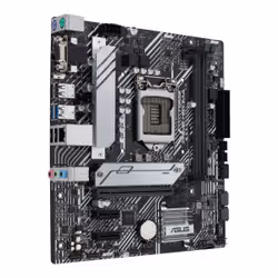ASUS PRIME H510M-A Intel H510 LGA 1200 micro ATX - Vue supplémentaire 2
