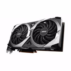 MSI MECH RADEON RX 6750 XT 2X 12G carte graphique AMD 12 Go GDDR6 - Vue supplémentaire 2