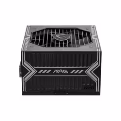 MSI MAG A750BN PCIE5 unité d'alimentation d'énergie 750 W 24-pin ATX ATX Noir - Vue supplémentaire 4
