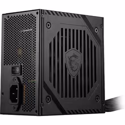 MSI MAG A650BNL unité d'alimentation d'énergie 650 W 24-pin ATX ATX Noir - Vue supplémentaire 2