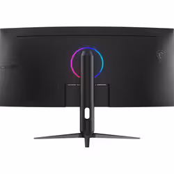 MSI MAG 342CQR E2 écran plat de PC 86,4 cm (34") 3440 x 1440 pixels UltraWide Quad HD LCD Noir - Vue supplémentaire 2