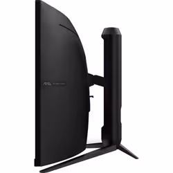 MSI MAG 342CQR E2 écran plat de PC 86,4 cm (34") 3440 x 1440 pixels UltraWide Quad HD LCD Noir - Vue supplémentaire 5