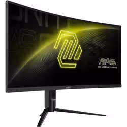 MSI MAG 342CQR E2 écran plat de PC 86,4 cm (34") 3440 x 1440 pixels UltraWide Quad HD LCD Noir - Vue supplémentaire 7
