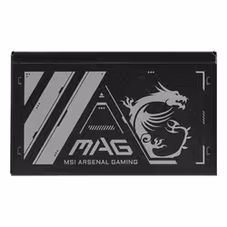 MSI MAG A500N-H unité d'alimentation d'énergie 500 W 24-pin ATX ATX Noir - Vue supplémentaire 2