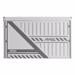 MSI MAG A650BNL unité d'alimentation d'énergie 650 W 24-pin ATX ATX Blanc - Vue supplémentaire 2