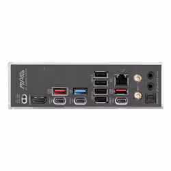 MSI MAG B850 TOMAHAWK MAX WIFI carte mère AMD B850 Emplacement AM5 ATX - Vue supplémentaire 5