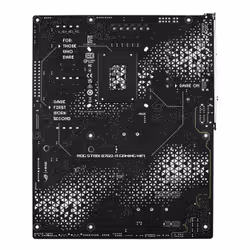 ASUS ROG STRIX B760-A GAMING WIFI Intel B760 LGA 1700 ATX - Vue supplémentaire 6