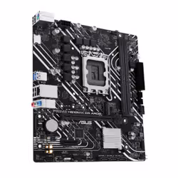 ASUS PRIME H610M-K D4 ARGB Intel H610 LGA 1700 micro ATX - Vue supplémentaire 4