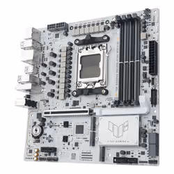 ASUS TUF GAMING B850M-PLUS WIFI7 W AMD B850 Emplacement AM5 micro ATX - Vue supplémentaire 8
