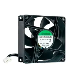 QNAP FAN-8CM-T01 système de refroidissement d’ordinateur Universel Ventilateur Noir