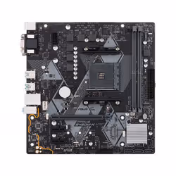 ASUS PRIME B450M-K AMD B450 Emplacement AM4 micro ATX - Vue supplémentaire 2