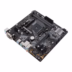 ASUS PRIME B450M-K AMD B450 Emplacement AM4 micro ATX - Vue supplémentaire 3