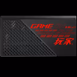 ASUS ROG-STRIX-750G unité d'alimentation d'énergie 750 W 20+4 pin ATX 1U - Vue supplémentaire 3