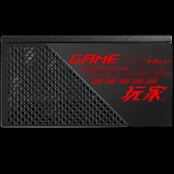 ASUS ROG-STRIX-750G unité d'alimentation d'énergie 750 W 20+4 pin ATX 1U