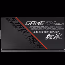 ASUS ROG-STRIX-750G unité d'alimentation d'énergie 750 W 20+4 pin ATX 1U - Vue supplémentaire 6