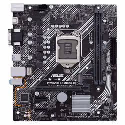 ASUS PRIME H410M-D Intel H410 micro ATX (90MB13U0-M0EAY0) - Vue supplémentaire 2