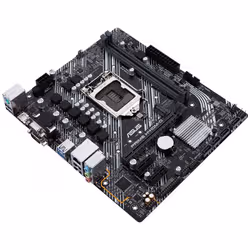 ASUS PRIME H410M-D Intel H410 micro ATX (90MB13U0-M0EAY0) - Vue supplémentaire 3