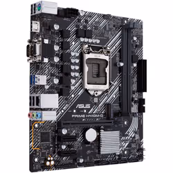 ASUS PRIME H410M-D Intel H410 micro ATX (90MB13U0-M0EAY0) - Vue supplémentaire 4