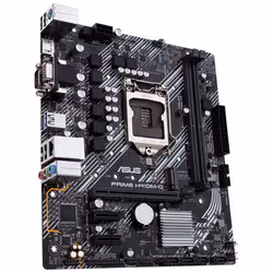 ASUS PRIME H410M-D Intel H410 micro ATX (90MB13U0-M0EAY0) - Vue supplémentaire 5