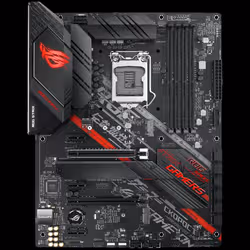 ASUS ROG STRIX B460-H GAMING Intel B460 LGA 1200 ATX - Vue supplémentaire 4