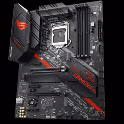 ASUS ROG STRIX B460-H GAMING Intel B460 LGA 1200 ATX - Vue supplémentaire 6