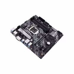 ASUS PRIME B460M-A Intel B460 micro ATX (90MB13E0-M0EAY0) - Vue supplémentaire 3