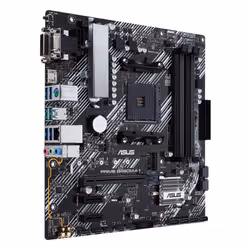 ASUS PRIME B450M-A II AMD B450 Emplacement AM4 micro ATX (90MB15Z0-M0EAY0) - Vue supplémentaire 2
