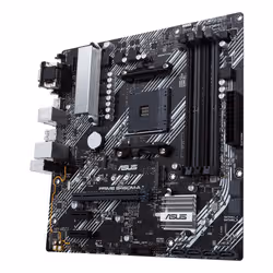 ASUS PRIME B450M-A II AMD B450 Emplacement AM4 micro ATX (90MB15Z0-M0EAY0) - Vue supplémentaire 5