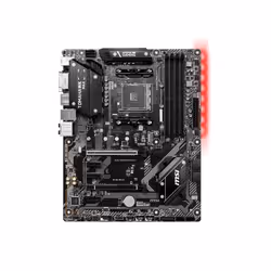 MSI B450 TOMAHAWK MAX II carte mère AMD B450 Emplacement AM4 ATX (7C02-014R) - Vue supplémentaire 2
