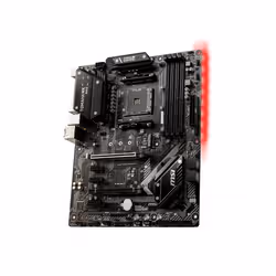 MSI B450 TOMAHAWK MAX II carte mère AMD B450 Emplacement AM4 ATX (7C02-014R) - Vue supplémentaire 3