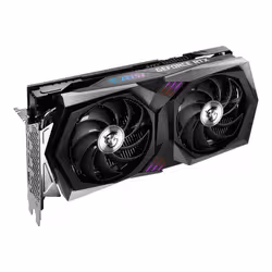 MSI GeForce RTX 3060 GAMING X 12G NVIDIA 12 Go GDDR6 - Vue supplémentaire 3