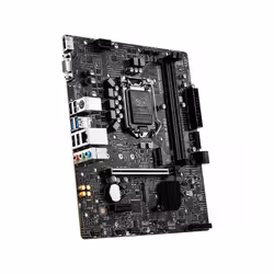MSI H510M-A PRO carte mère Intel H510 LGA 1200 micro ATX - Vue supplémentaire 2