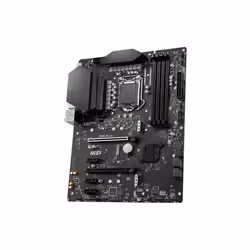 MSI Z590 PLUS carte mère Intel Z590 LGA 1200 ATX - Vue supplémentaire 4