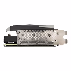 MSI RTX 3060 GAMING Z TRIO 12G carte graphique NVIDIA GeForce RTX 3060 12 Go GDDR6 - Vue supplémentaire 5