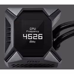 MSI MPG CORELIQUID K240 V2 système de refroidissement d’ordinateur Boitier PC Kit de refroidissement 12 cm Noir - Vue supplémentaire 6