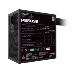 GIGABYTE P650SS unité d'alimentation d'énergie 550 W 20+4 pin ATX Blanc - Vue supplémentaire 7