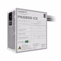 GIGABYTE P650SS ICE unité d'alimentation d'énergie 650 W 20+4 pin ATX Blanc - Vue supplémentaire 6