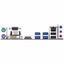 Gigabyte B450M S2H (rev. 1.0) AMD B450 Emplacement AM4 micro ATX - Vue supplémentaire 4
