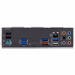 Gigabyte Z490 GAMING X carte mère Intel Z490 LGA 1200 ATX - Vue supplémentaire 5