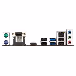 Gigabyte H410M H V2 carte mère Intel H410 LGA 1200 micro ATX - Vue supplémentaire 5