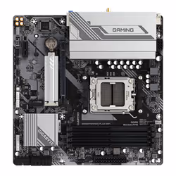 GIGABYTE B650M GAMING PLUS WIFI AMD B650 Emplacement AM5 micro ATX - Vue supplémentaire 5