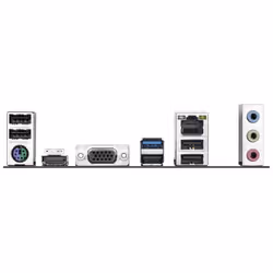 GIGABYTE H810M H carte mère Intel H810 LGA 1851 (Socket V1) micro ATX - Vue supplémentaire 4