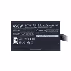Cooler Master MWE 450 White 230V - V2 unité d'alimentation d'énergie 450 W 24-pin ATX ATX Noir - Vue supplémentaire 6