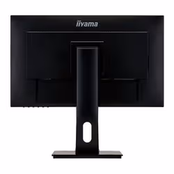 iiyama ProLite XUB2492HSN-B1 écran plat de PC 60,5 cm (23.8") 1920 x 1080 pixels Full HD LED Noir (XUB2492HSN-B1) - Vue supplémentaire 7