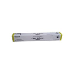 Canon C-EXV11 Toner Original Noir